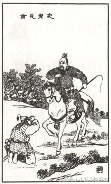 中国最后一个武状元83版,清朝最后一个武状元是谁