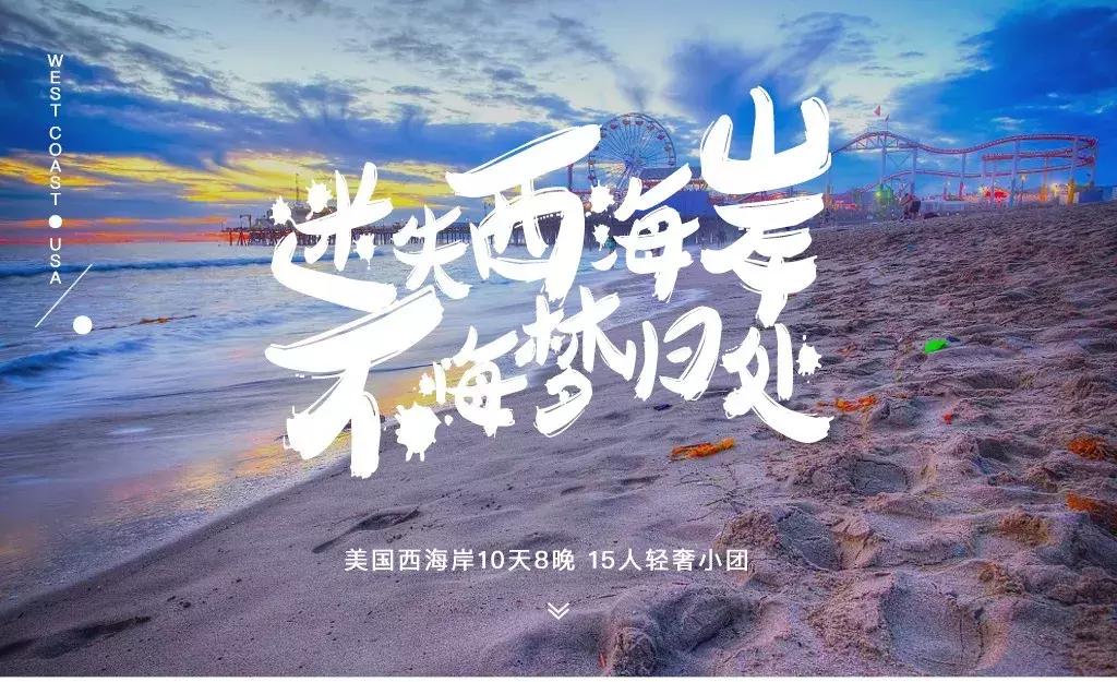 文末福利丨左手双11右手黑五,踩点扫货,这是钱包被掏空的feel~