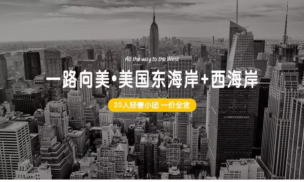 文末福利丨左手双11右手黑五,踩点扫货,这是钱包被掏空的feel~