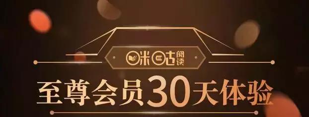 文末福利丨左手双11右手黑五,踩点扫货,这是钱包被掏空的feel~