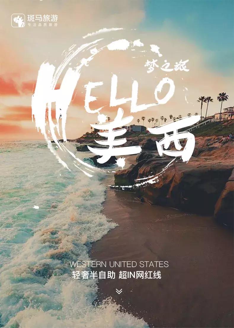 文末福利丨左手双11右手黑五,踩点扫货,这是钱包被掏空的feel~