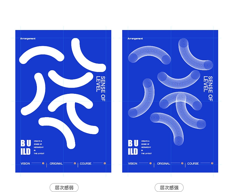 彭水市级重点项目,平山苏家庄大村韩永江