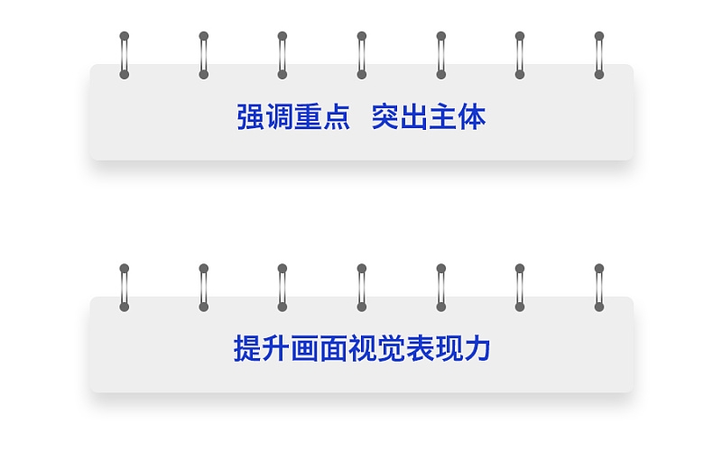 彭水市级重点项目,平山苏家庄大村韩永江
