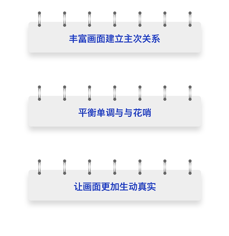 彭水市级重点项目,平山苏家庄大村韩永江