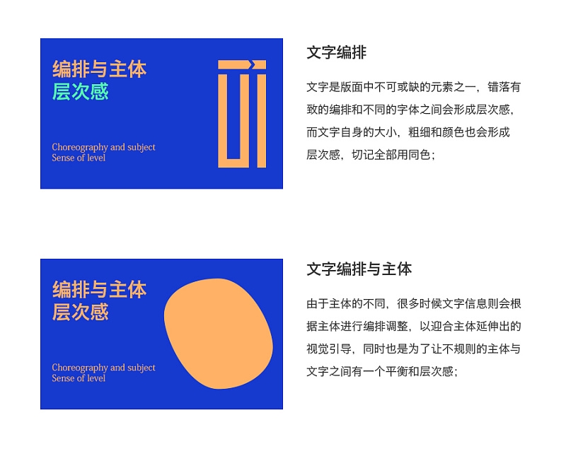 彭水市级重点项目,平山苏家庄大村韩永江