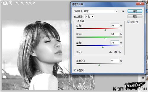影楼后期人像精修高低频磨皮,人像照片先调色还是先磨皮