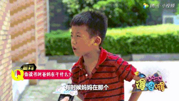 爱看手机的娃怎么培养阅读习惯,怎么让孩子玩手机读书