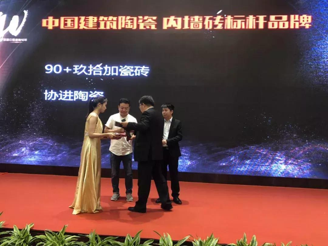 热烈庆祝荣获一等奖,热烈祝贺获得二等奖