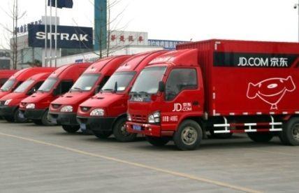 京东快递丢失最新赔付标准,京东快递将上线保价足额赔偿服务