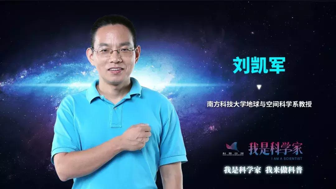 今天宇宙,宇宙现在天气情况