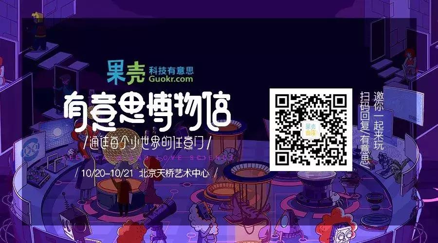 今天宇宙,宇宙现在天气情况