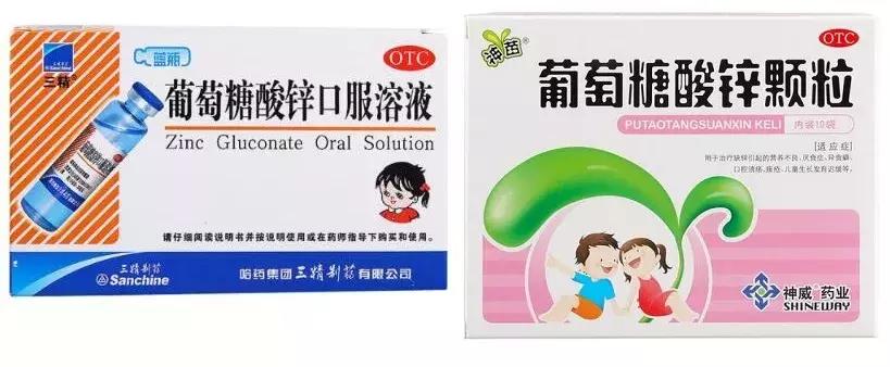 小儿轮状病毒性腹泻如何饮食护理,轮状病毒感染腹泻的护理及饮食