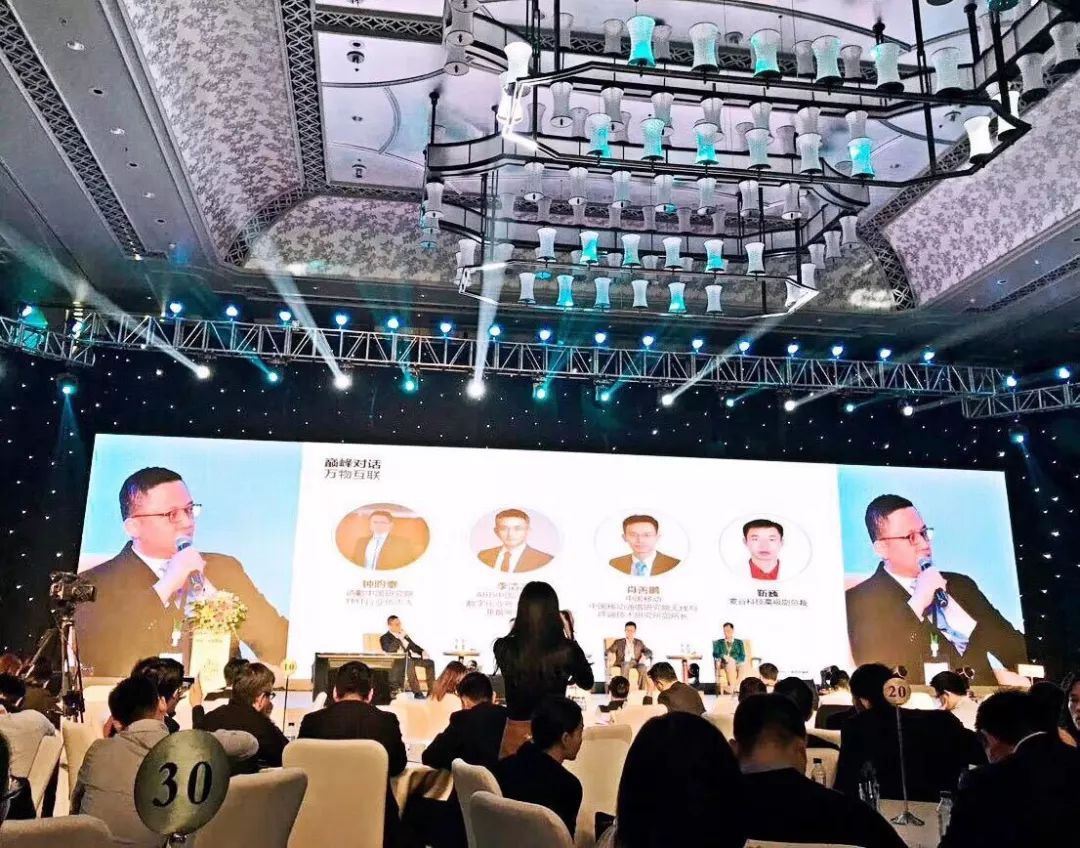 德勤女经理,德勤经理