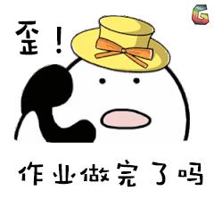 马住这些土澳国宝级护肤品牌，让你的期末越熬越美丽！