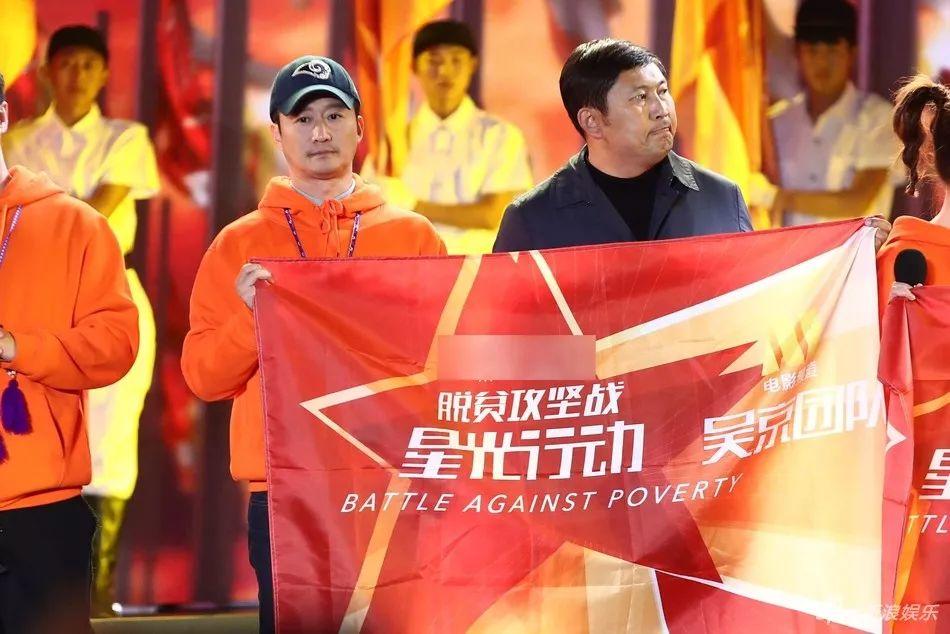 成龙自曝慈善黑历史,成龙公益视频