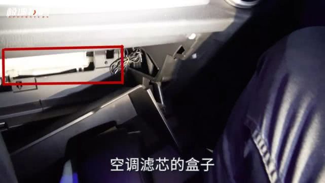 车里面进老鼠了怎么办,车内有老鼠尿味怎么办