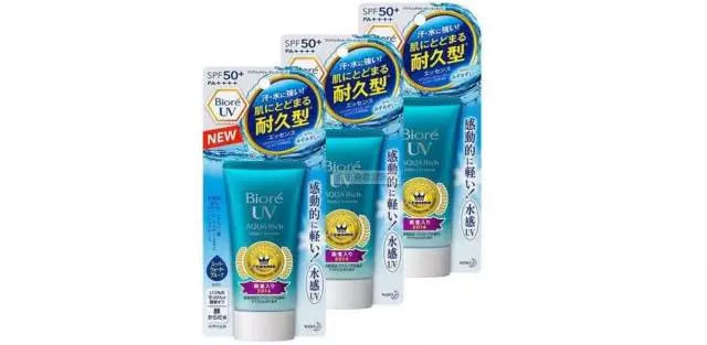 日本十款畅销药妆真的有那么神吗,日本必败药妆品排行