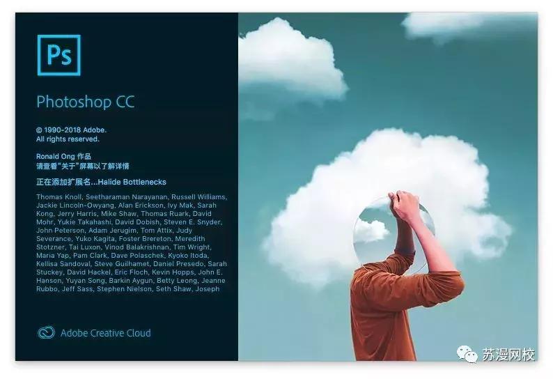 adobephotoshop2023新功能,adobeacrobatprodc使用攻略