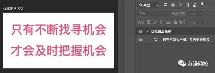 adobephotoshop2023新功能,adobeacrobatprodc使用攻略