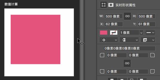 adobephotoshop2023新功能,adobeacrobatprodc使用攻略