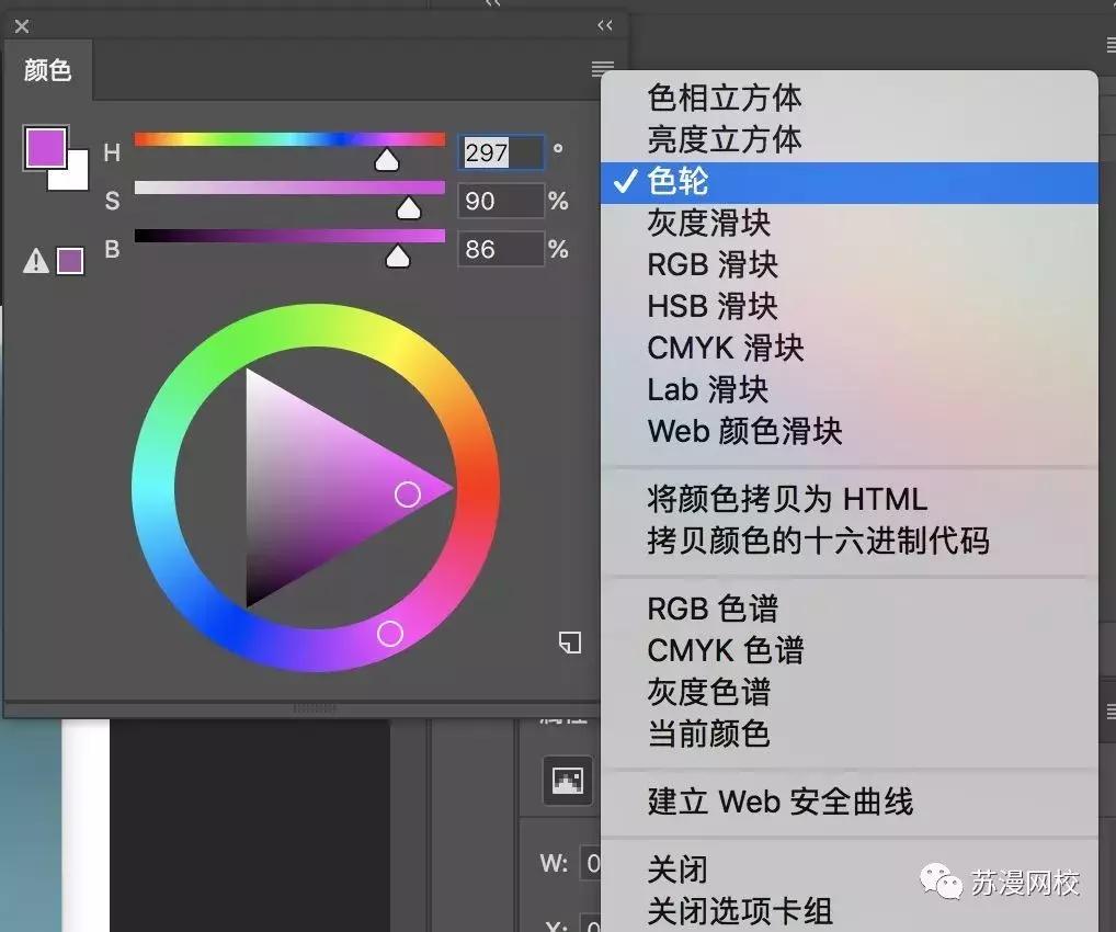 adobephotoshop2023新功能,adobeacrobatprodc使用攻略
