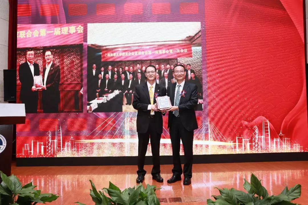 2019上海海事大学举行校庆日,上海海事大学校友联谊