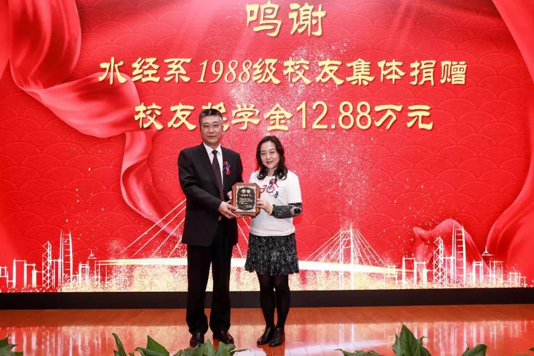 2019上海海事大学举行校庆日,上海海事大学校友联谊