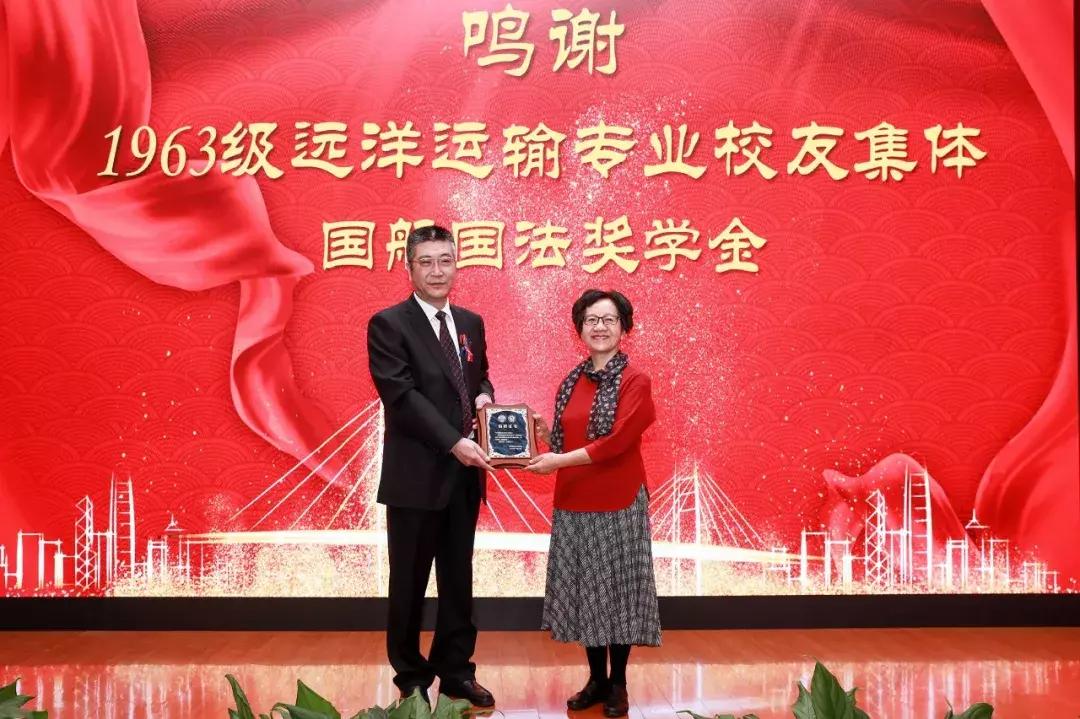 2019上海海事大学举行校庆日,上海海事大学校友联谊