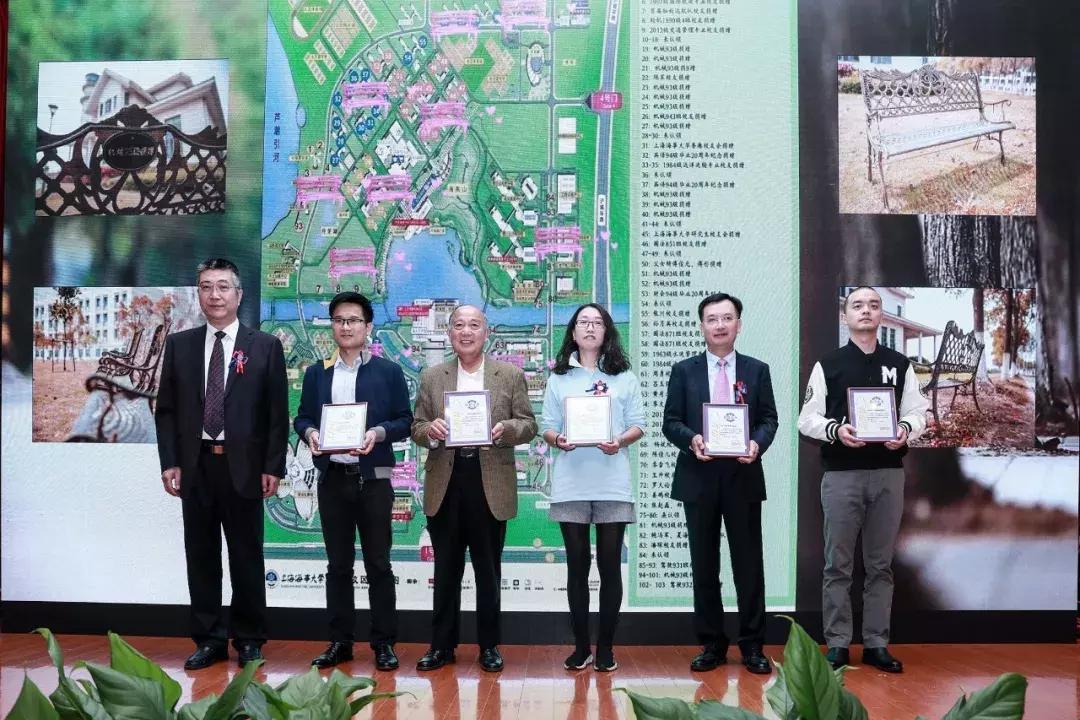 2019上海海事大学举行校庆日,上海海事大学校友联谊