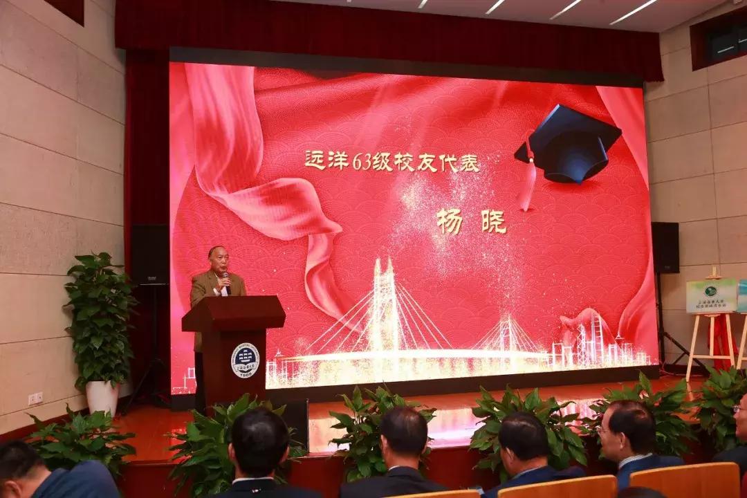 2019上海海事大学举行校庆日,上海海事大学校友联谊