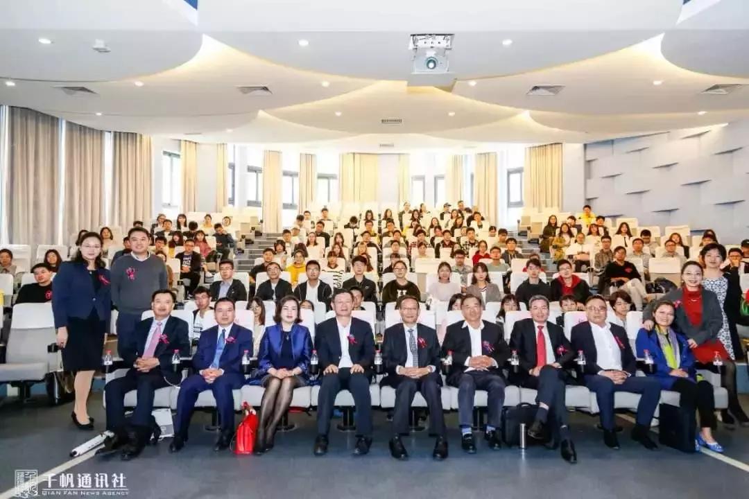 2019上海海事大学举行校庆日,上海海事大学校友联谊