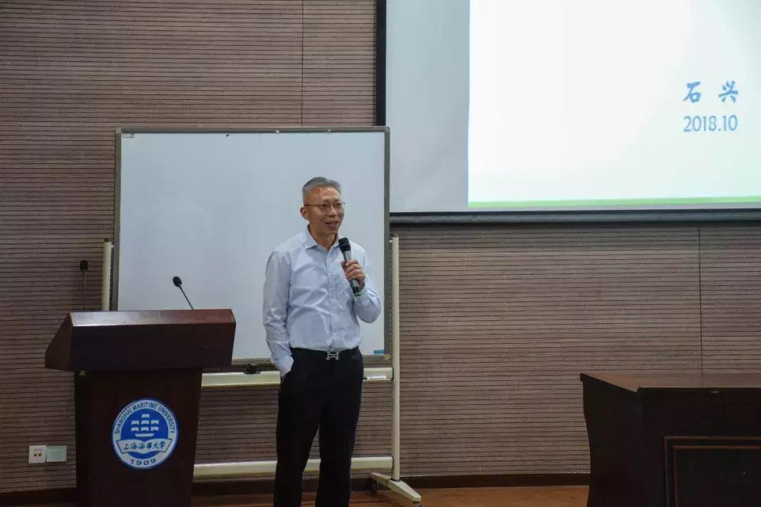 2019上海海事大学举行校庆日,上海海事大学校友联谊