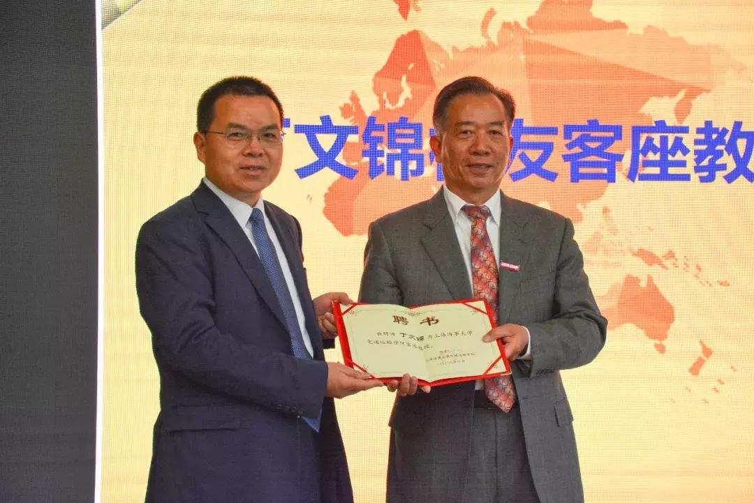 2019上海海事大学举行校庆日,上海海事大学校友联谊