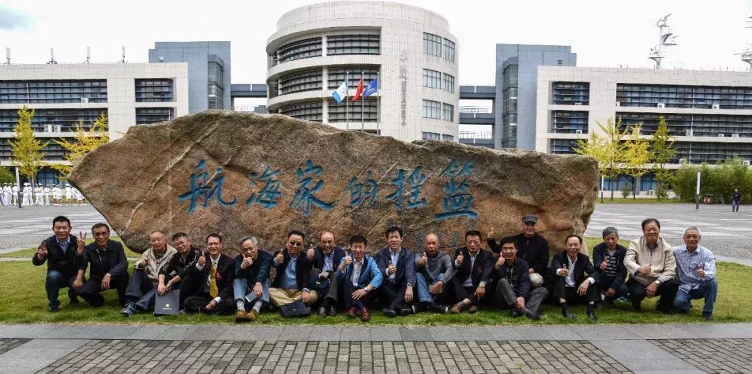 2019上海海事大学举行校庆日,上海海事大学校友联谊