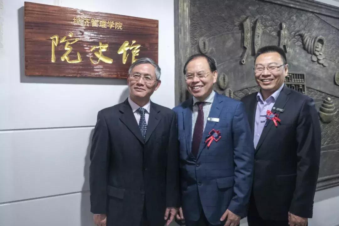 2019上海海事大学举行校庆日,上海海事大学校友联谊