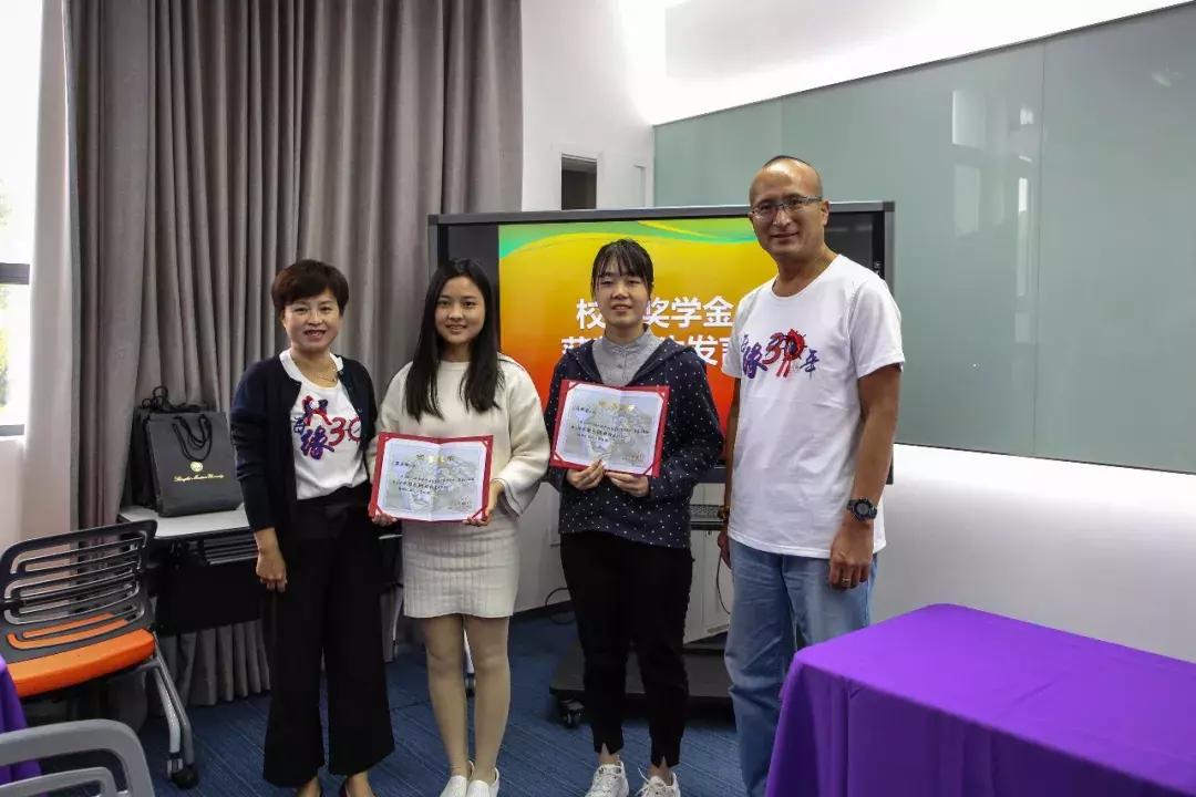 2019上海海事大学举行校庆日,上海海事大学校友联谊