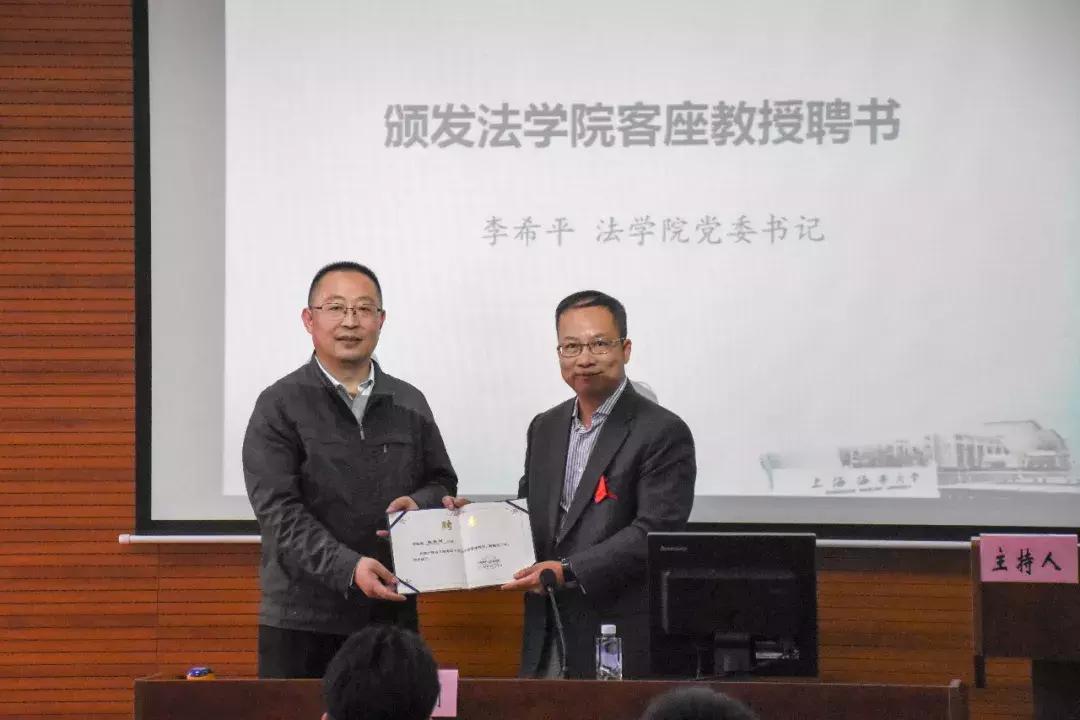 2019上海海事大学举行校庆日,上海海事大学校友联谊