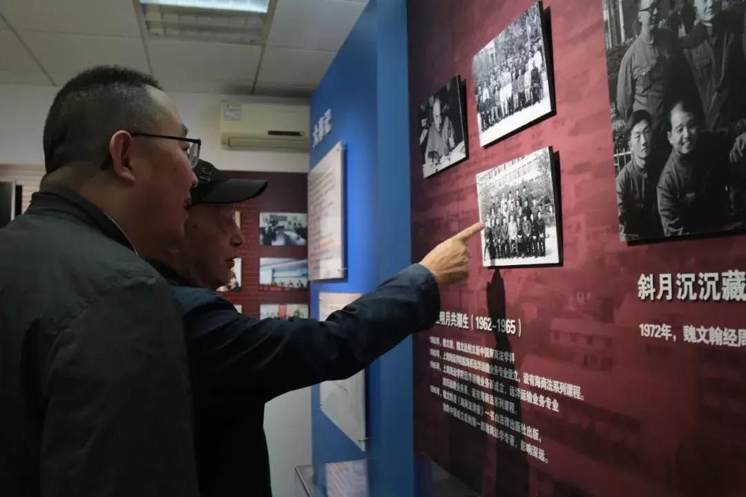 2019上海海事大学举行校庆日,上海海事大学校友联谊