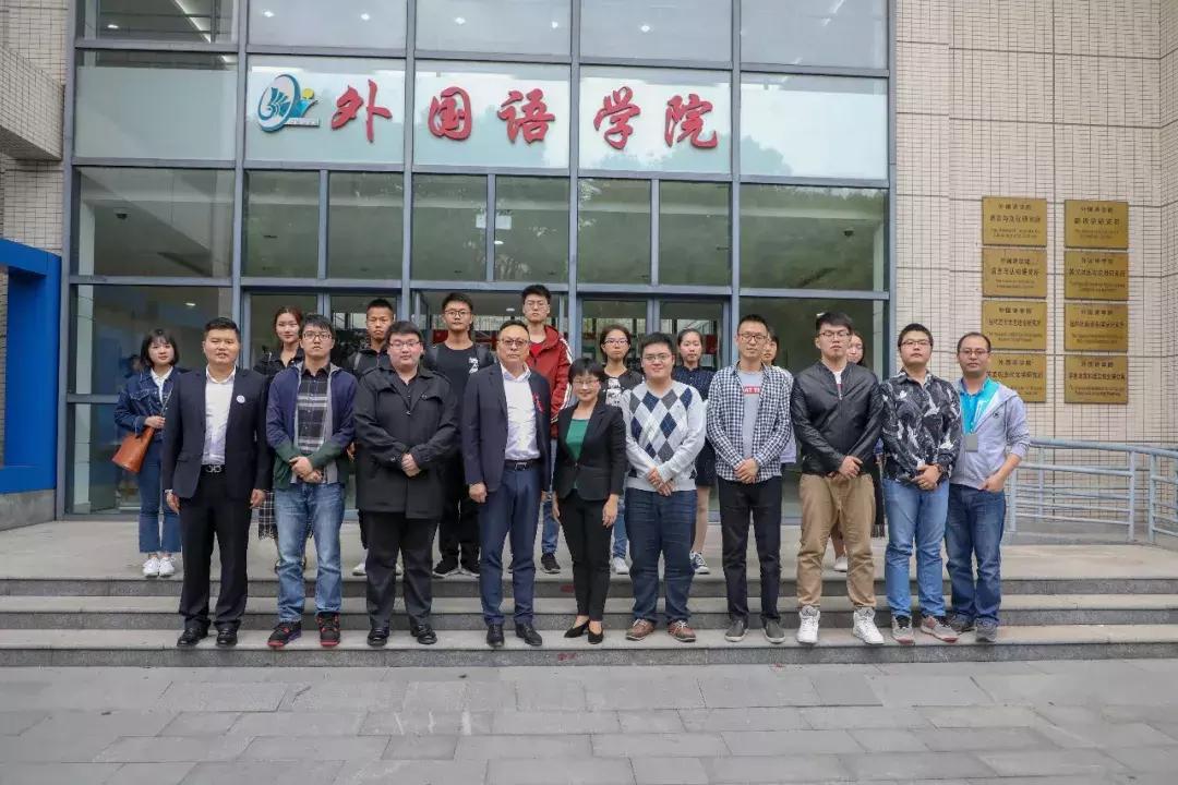 2019上海海事大学举行校庆日,上海海事大学校友联谊