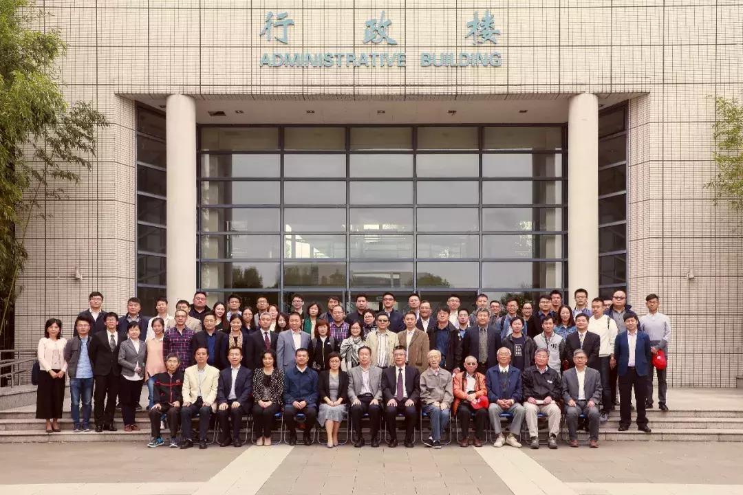 2019上海海事大学举行校庆日,上海海事大学校友联谊