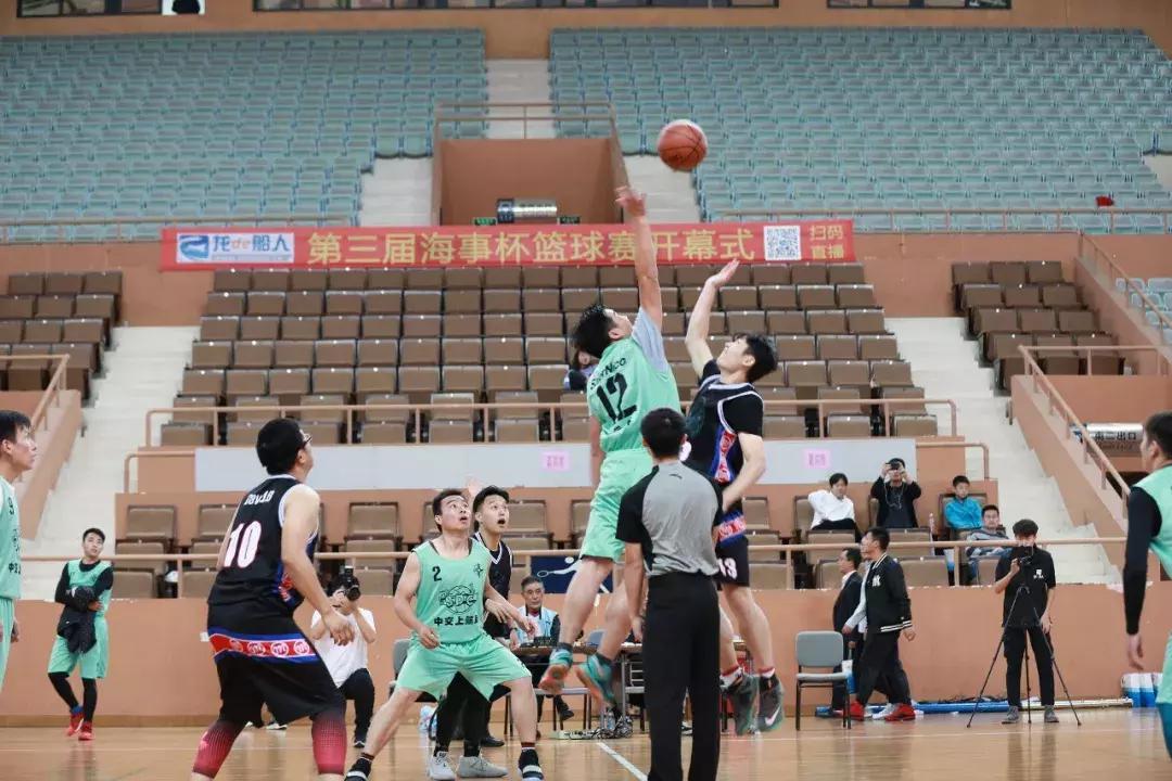 2019上海海事大学举行校庆日,上海海事大学校友联谊