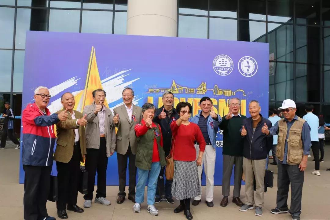 2019上海海事大学举行校庆日,上海海事大学校友联谊