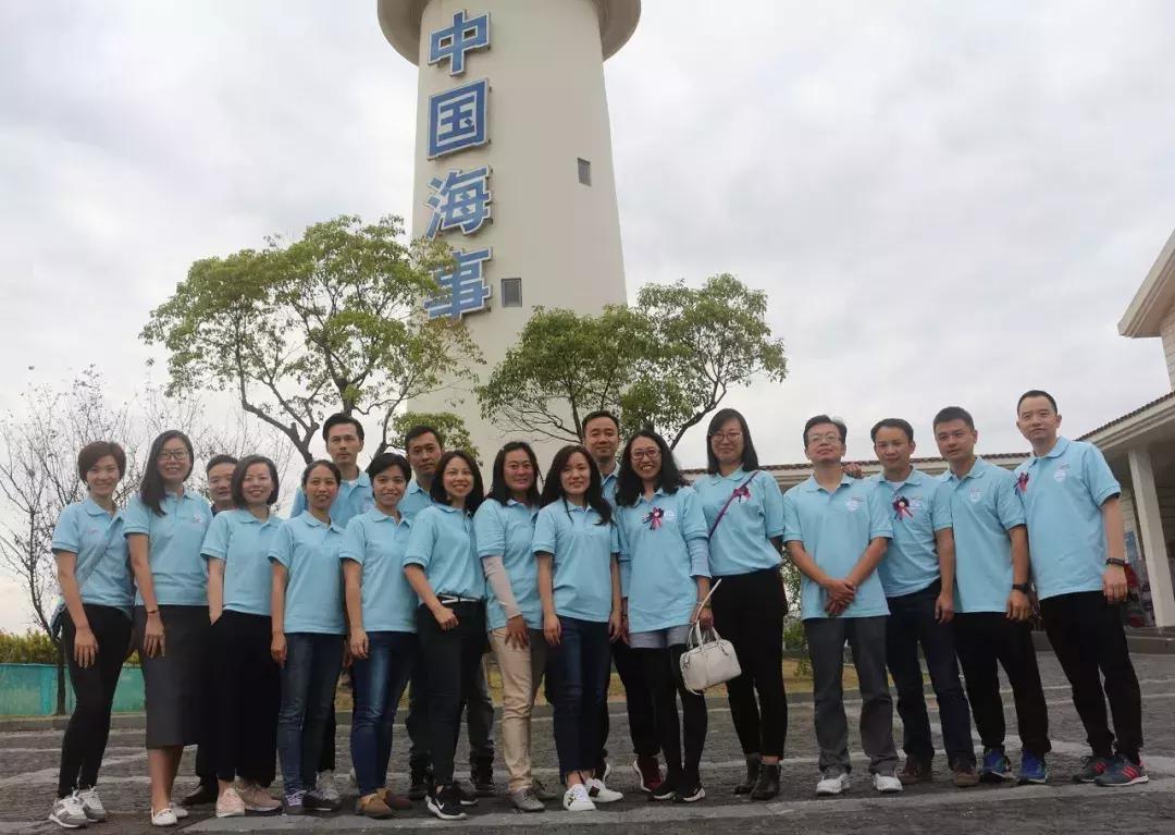 2019上海海事大学举行校庆日,上海海事大学校友联谊
