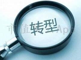 广东甘化的现状,甘化厂倒闭原因