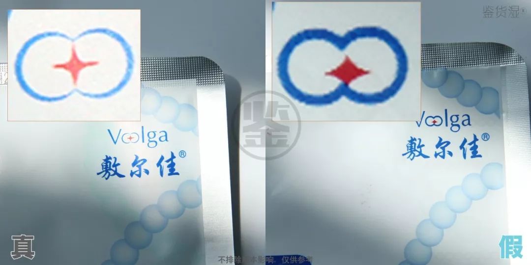 医美面膜背后的秘密？你敷的可能只是普通面膜！｜真假辨别