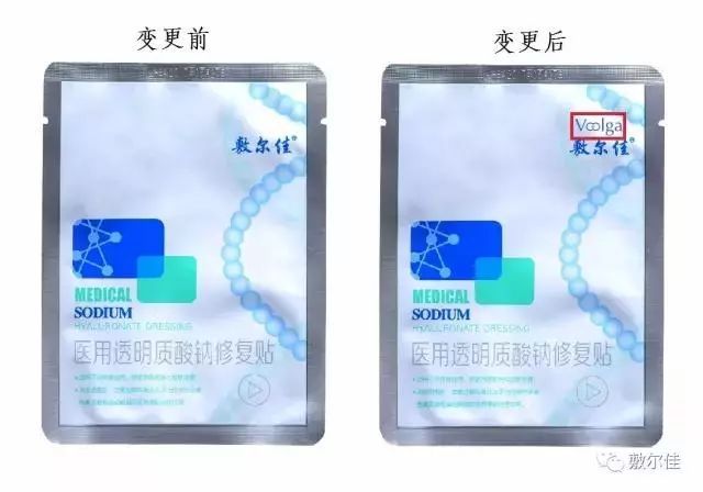 医美面膜背后的秘密？你敷的可能只是普通面膜！｜真假辨别