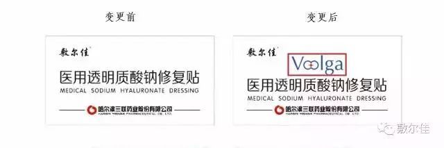 医美面膜背后的秘密？你敷的可能只是普通面膜！｜真假辨别