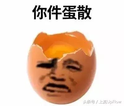 听广东人说话很难受,广东人吵架的日常