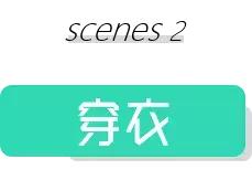 宝宝除菌,婴儿除菌的好物