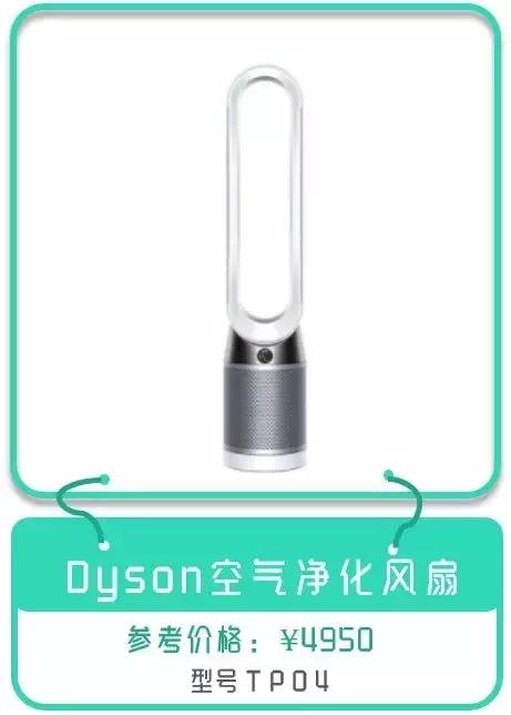 宝宝除菌,婴儿除菌的好物